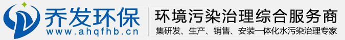 J9国际站